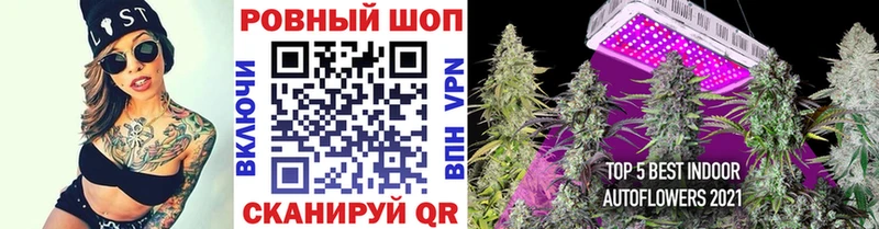 Где продают наркотики Ступино СК Codein Метамфетамин Канабис Гашиш МЕФ Cocaine
