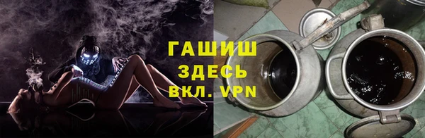 бутират Алзамай