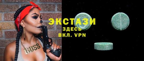 кокаин премиум Алексеевка