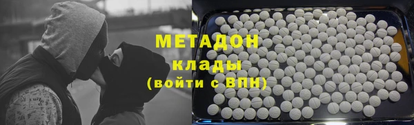 бутират Алзамай