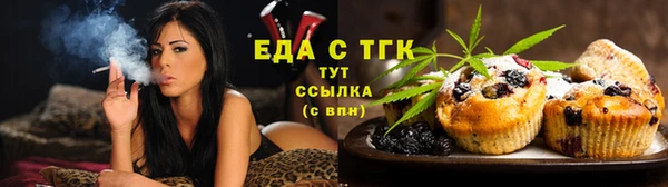 кокаин премиум Алексеевка