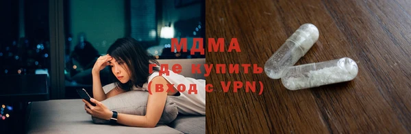 кокаин премиум Алексеевка