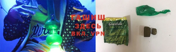 бутират Алзамай