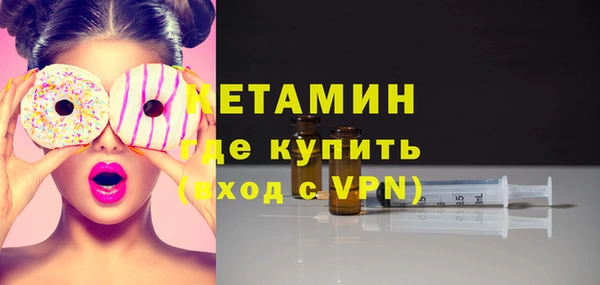 apvp Абинск