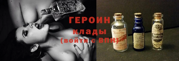 винт Алексин