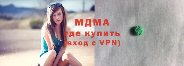 винт Алексин