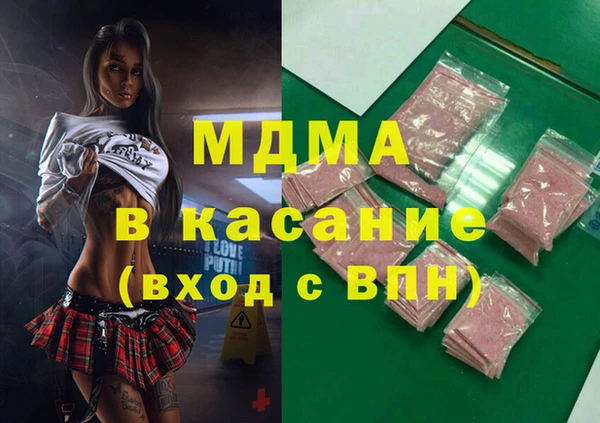 винт Алексин