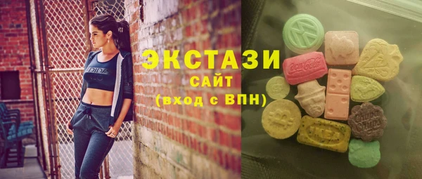 бутират Алзамай