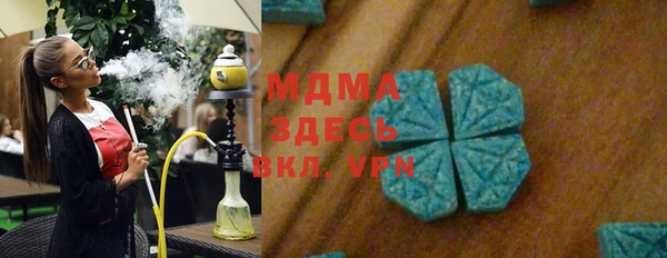 бутират Алзамай