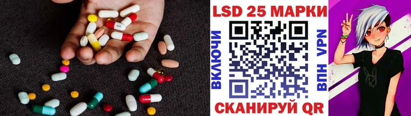 ЛСД экстази ecstasy Ступино