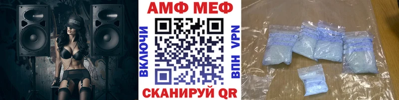 где можно купить Ступино Метамфетамин кристалл
