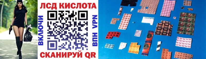blacksprut как войти  Ступино  Марки N-bome 1,5мг 